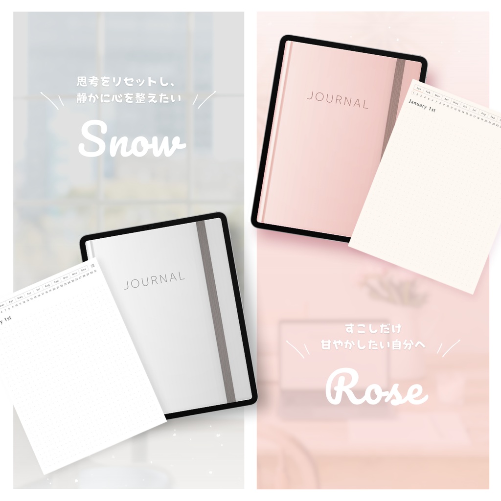 ドット方眼ノート┊︎6色展開┊︎ノート┊︎デジタルジャーナル┊︎リンク付き