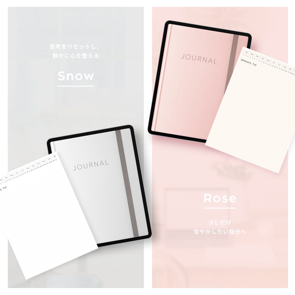 ドット方眼ノート┊︎6色展開┊︎ノート┊︎デジタルジャーナル┊︎リンク付き