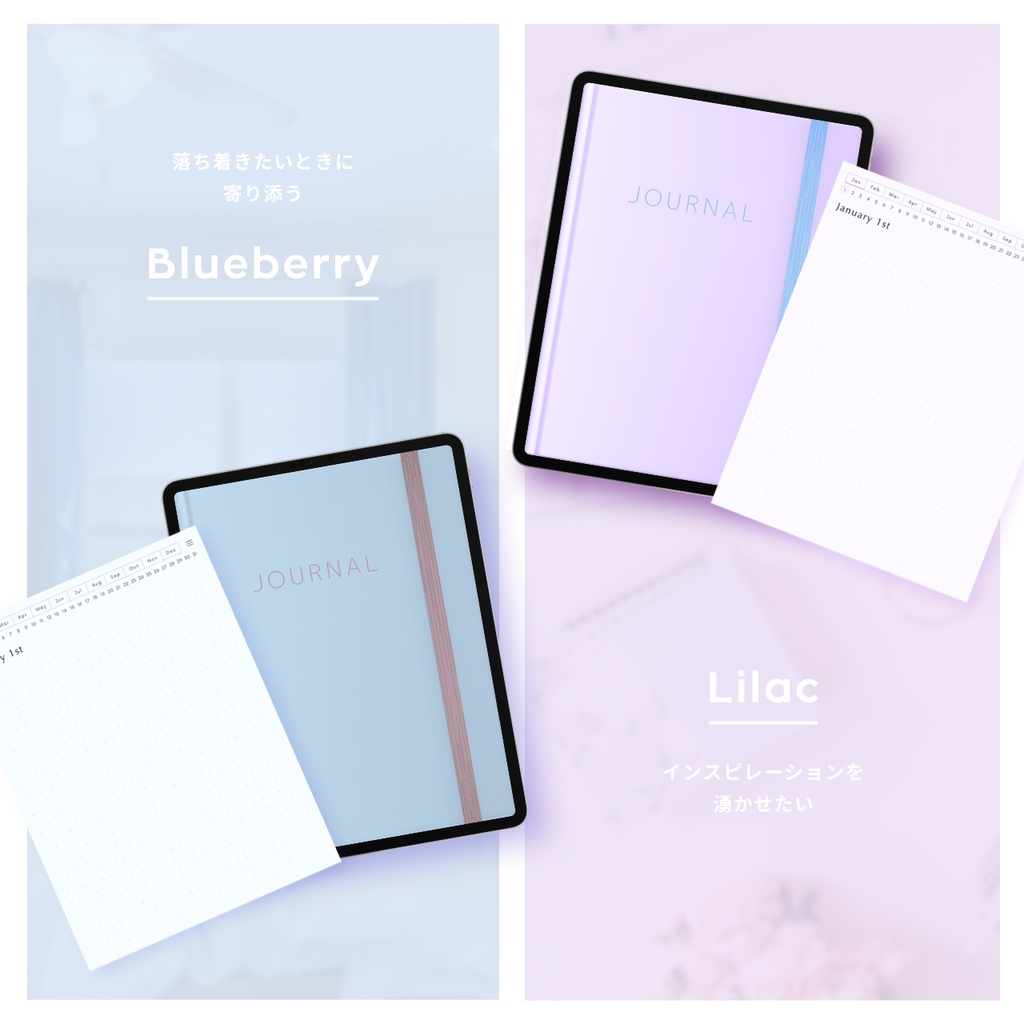 ドット方眼ノート┊︎6色展開┊︎ノート┊︎デジタルジャーナル┊︎リンク付き