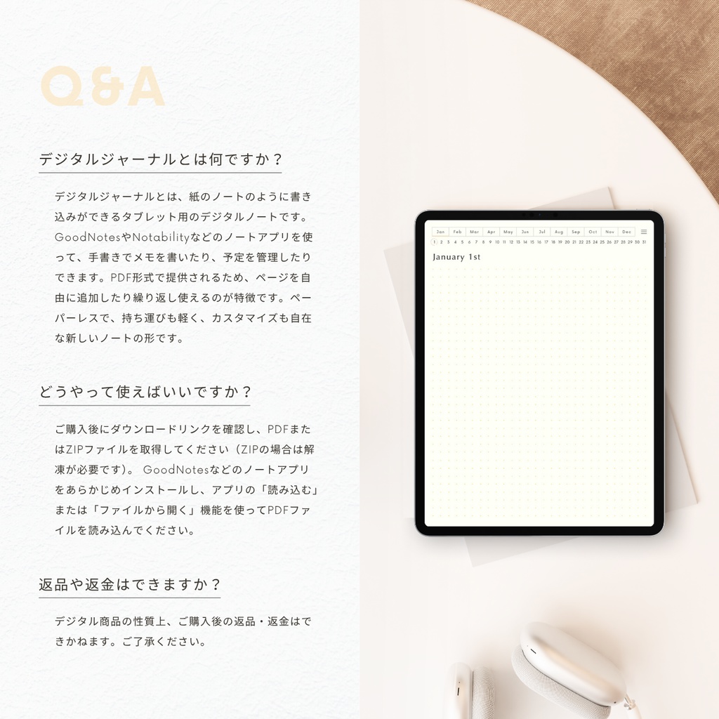 ドット方眼ノート┊︎6色展開┊︎ノート┊︎デジタルジャーナル┊︎リンク付き