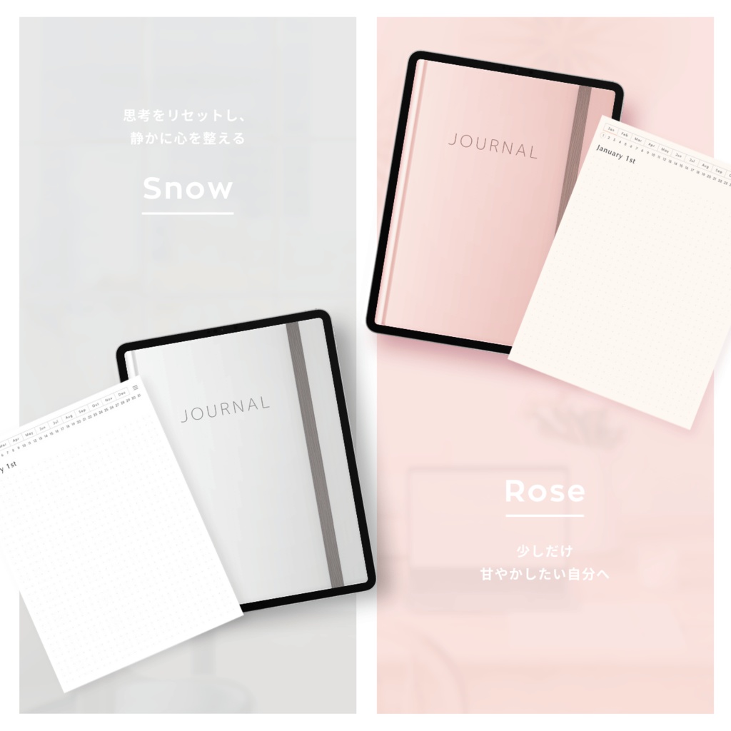 ドット方眼ノート┊︎6色展開┊︎ノート┊︎デジタルジャーナル┊︎リンク付き