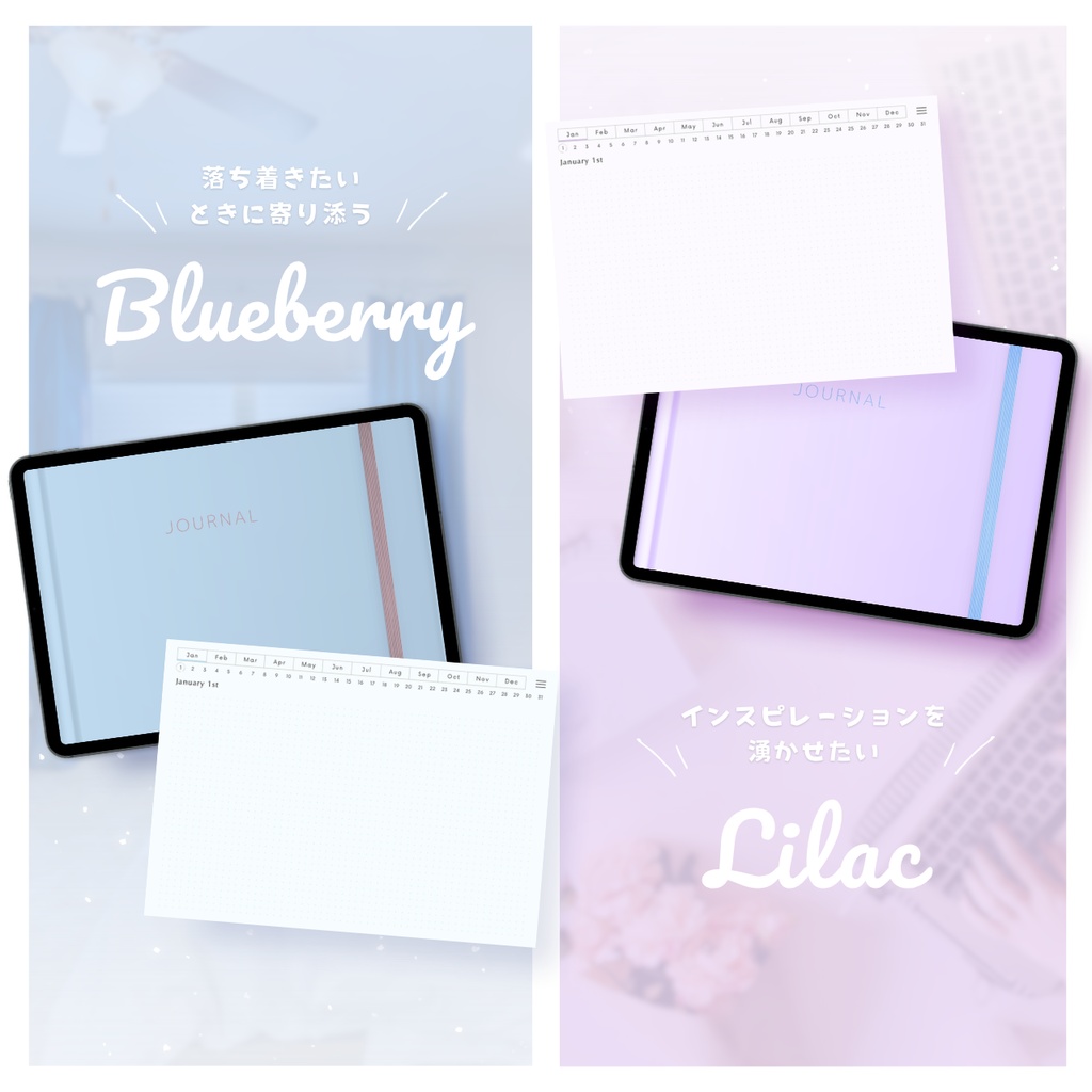 ドット方眼ノート┊︎6色展開┊︎ノート┊︎デジタルジャーナル┊︎リンク付き