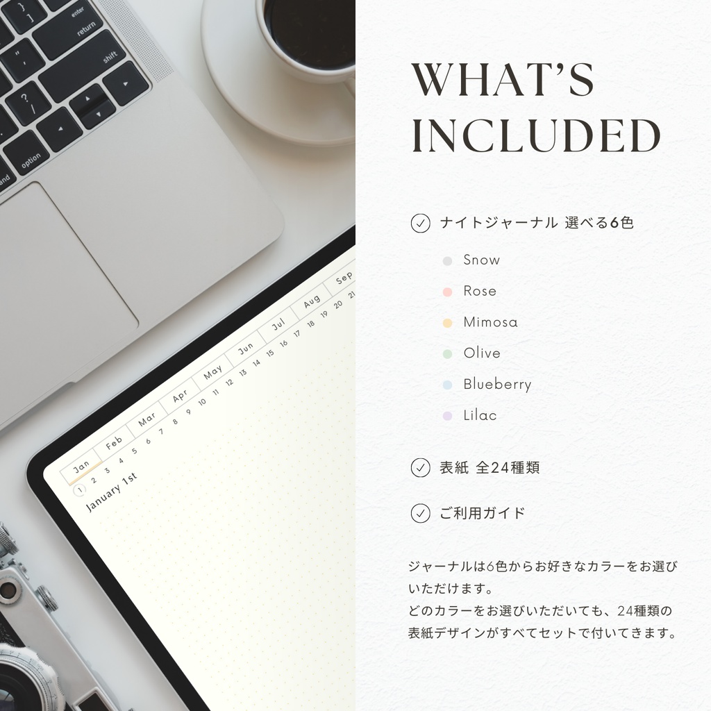 ドット方眼ノート┊︎6色展開┊︎ノート┊︎デジタルジャーナル┊︎リンク付き