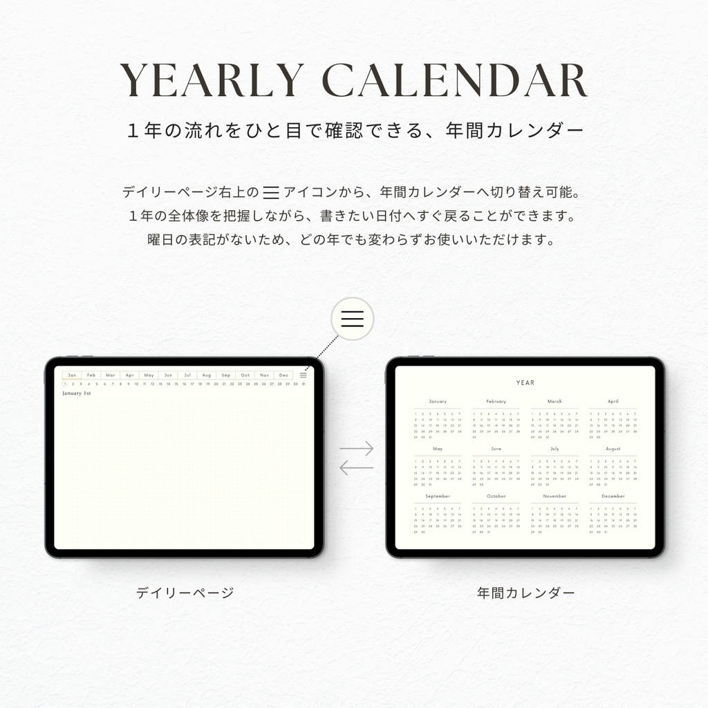 ドット方眼ノート┊︎6色展開┊︎ノート┊︎デジタルジャーナル┊︎リンク付き