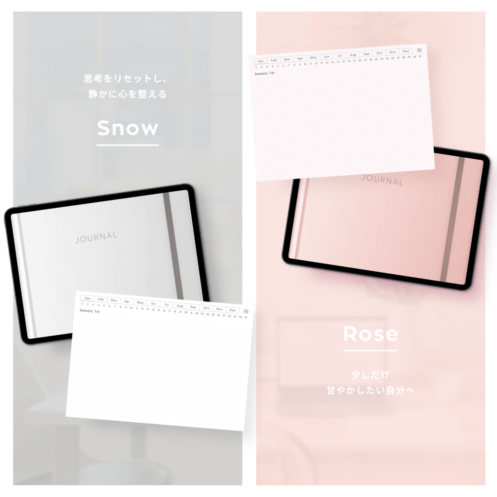 ドット方眼ノート┊︎6色展開┊︎ノート┊︎デジタルジャーナル┊︎リンク付き