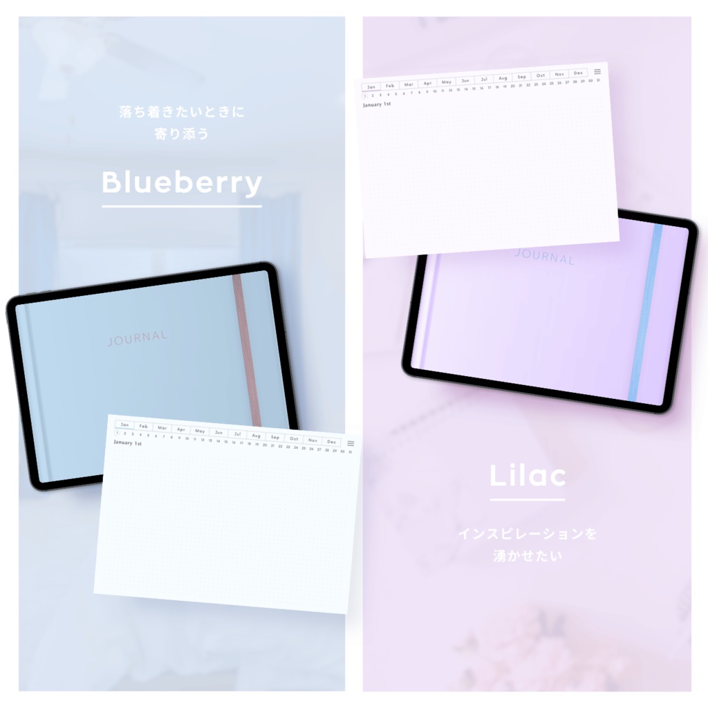 ドット方眼ノート┊︎6色展開┊︎ノート┊︎デジタルジャーナル┊︎リンク付き