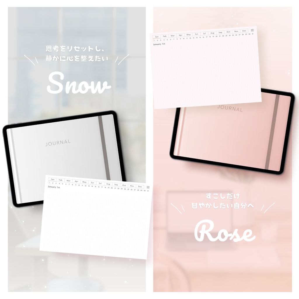 ドット方眼ノート┊︎6色展開┊︎ノート┊︎デジタルジャーナル┊︎リンク付き