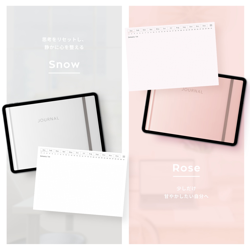 ドット方眼ノート┊︎6色展開┊︎ノート┊︎デジタルジャーナル┊︎リンク付き