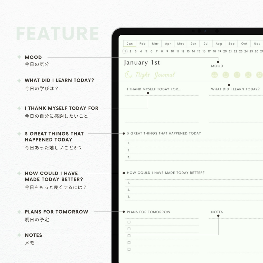 ナイトジャーナル┊︎6色展開┊︎感謝日記┊︎セルフケア┊︎リンク付き
