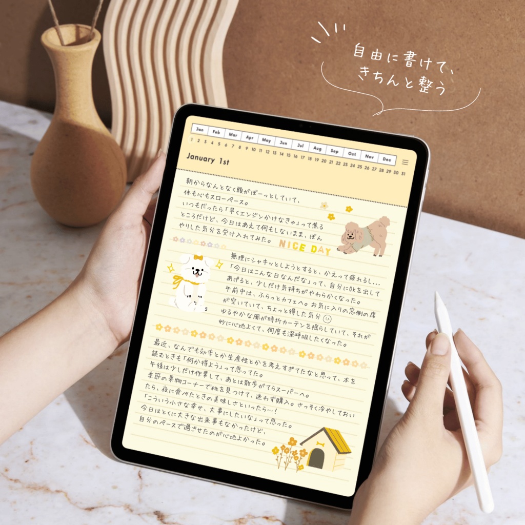 罫線ノート┊︎6色展開┊︎シンプルノート┊︎デジタルジャーナル┊︎リンク付き