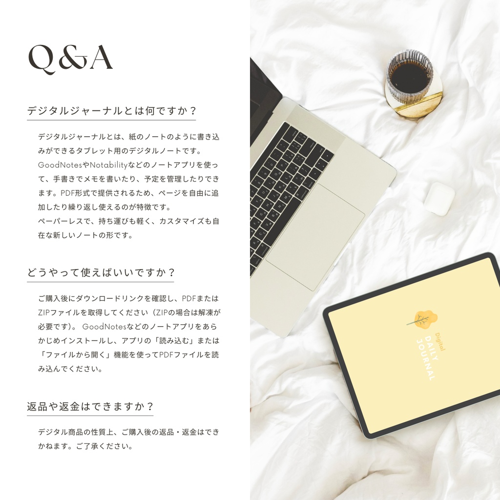 罫線ノート┊︎6色展開┊︎シンプルノート┊︎デジタルジャーナル┊︎リンク付き