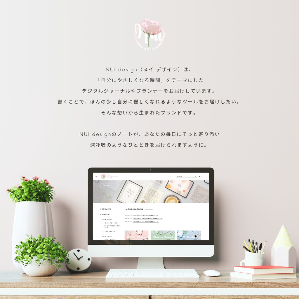 2026年 デジタルプランナー┊︎6色セット┊︎マンスリー┊︎ウィークリー┊︎デイリー┊︎日曜&月曜始まり┊︎リンク付き