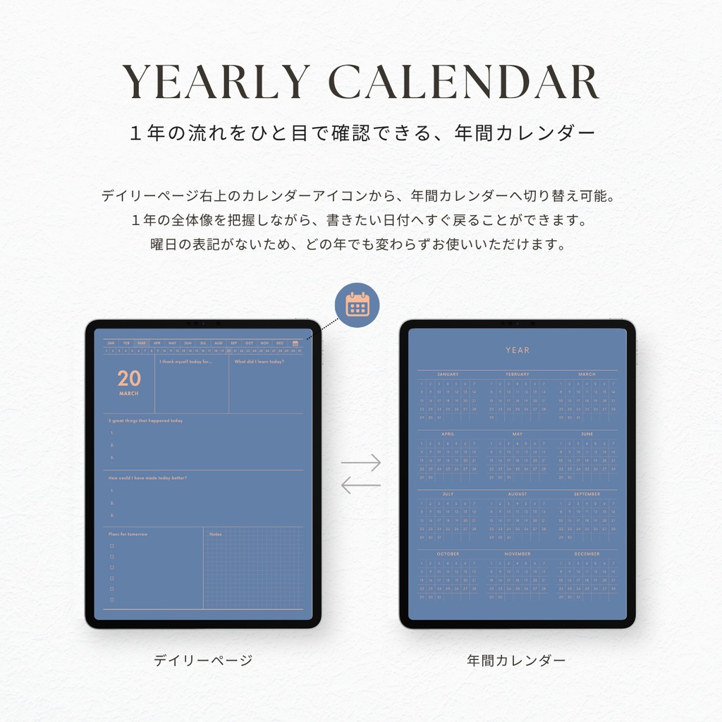 ナイトジャーナル┊︎8色展開┊︎感謝日記┊︎セルフケア┊︎リンク付き