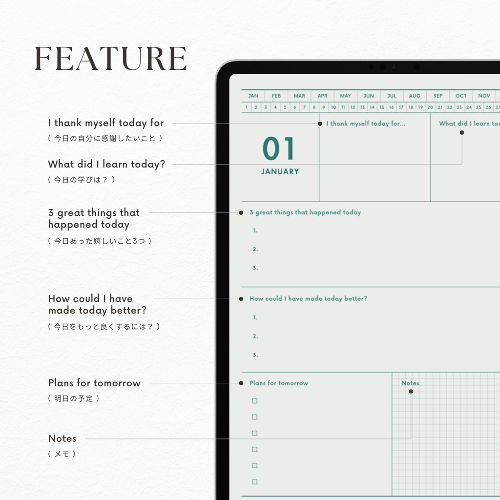 ナイトジャーナル┊︎8色展開┊︎感謝日記┊︎セルフケア┊︎リンク付き