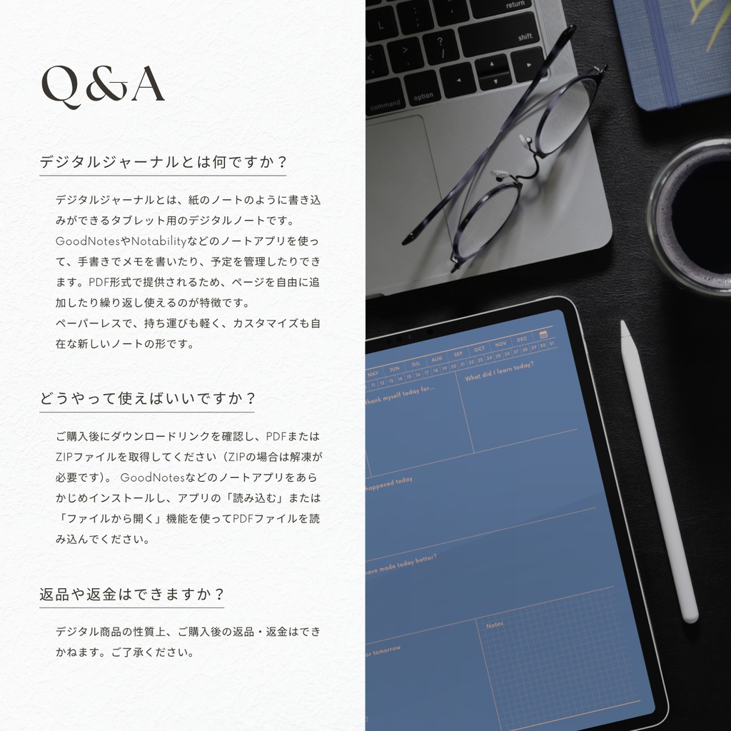 ナイトジャーナル┊︎8色展開┊︎感謝日記┊︎セルフケア┊︎リンク付き