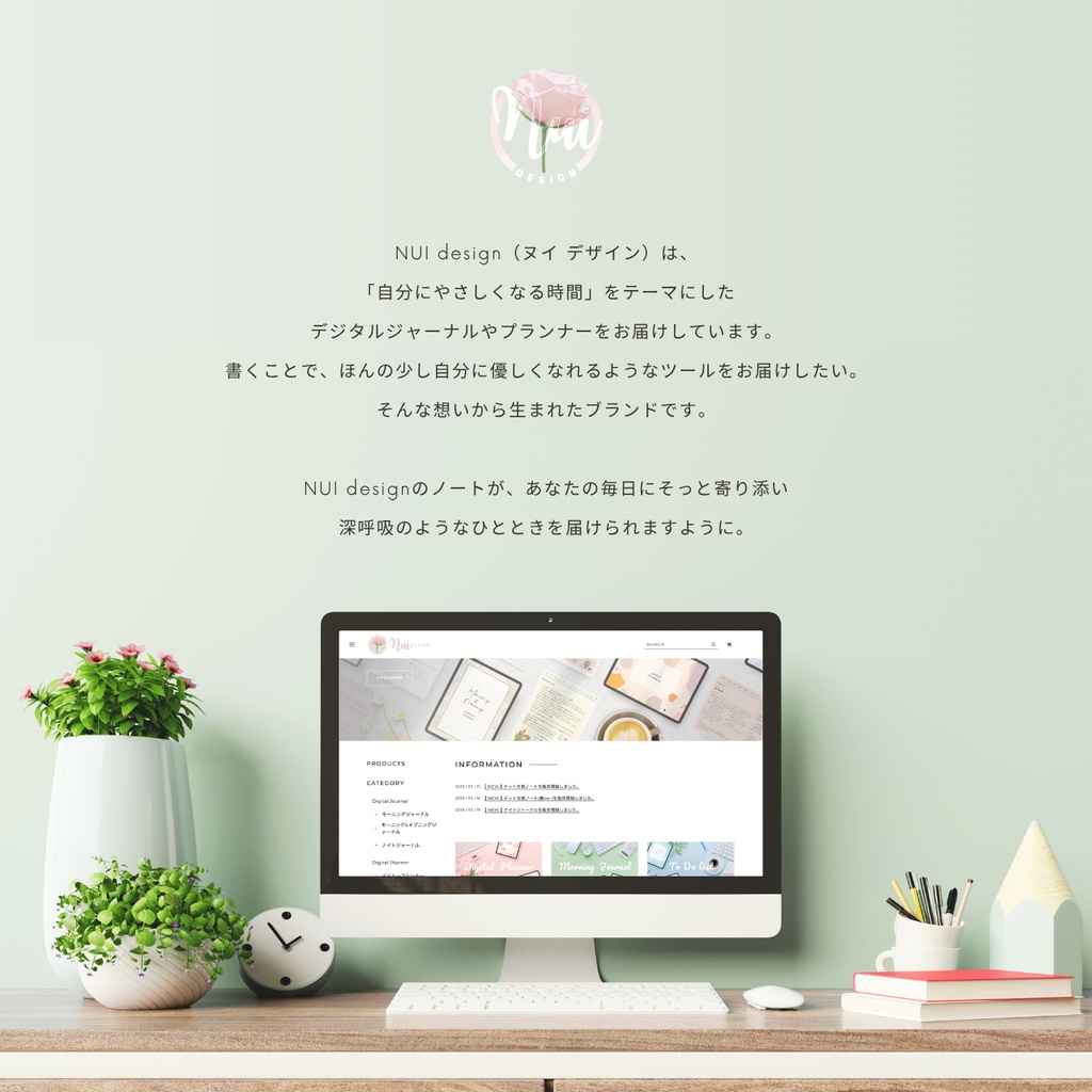 ナイトジャーナル┊︎8色展開┊︎感謝日記┊︎セルフケア┊︎リンク付き