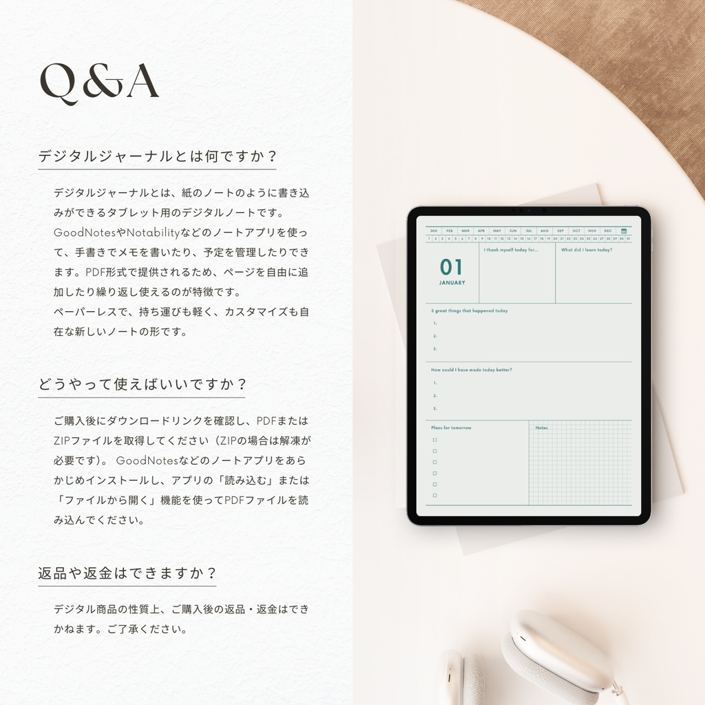 ナイトジャーナル┊︎8色展開┊︎感謝日記┊︎セルフケア┊︎リンク付き