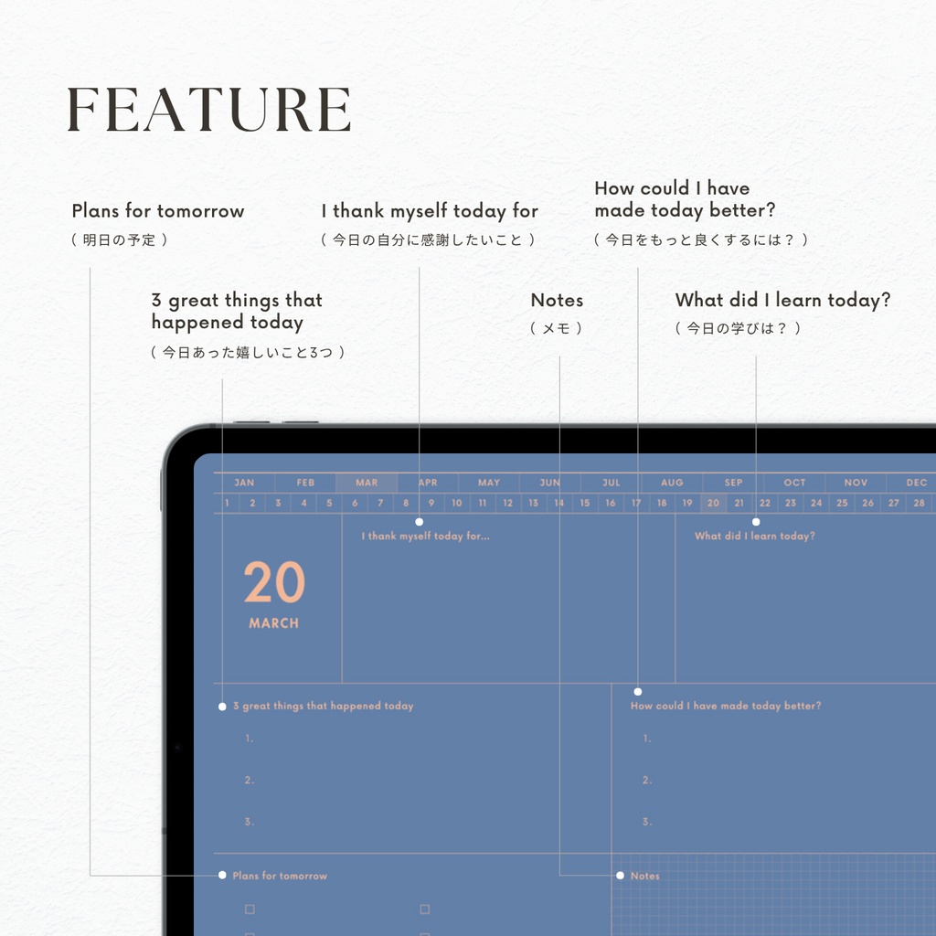 ナイトジャーナル┊︎8色展開┊︎感謝日記┊︎セルフケア┊︎リンク付き