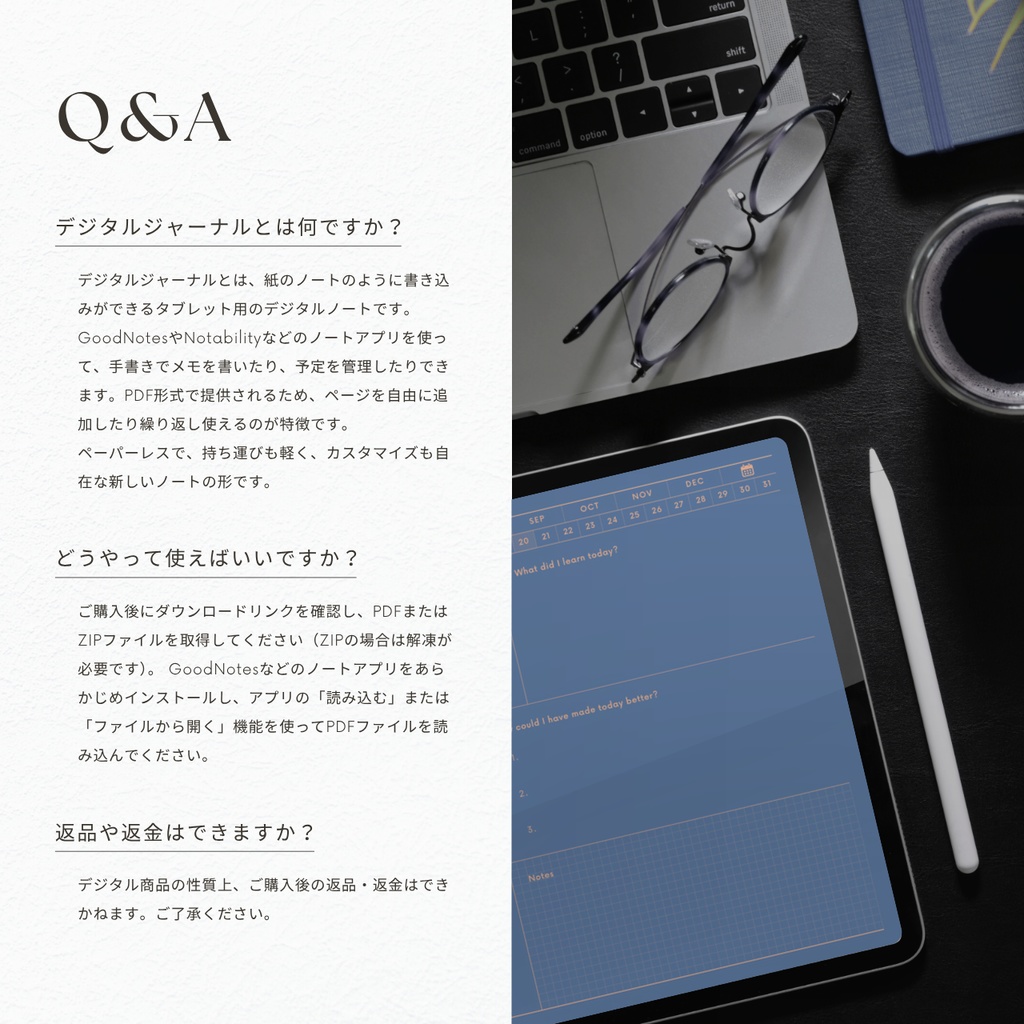 ナイトジャーナル┊︎8色展開┊︎感謝日記┊︎セルフケア┊︎リンク付き