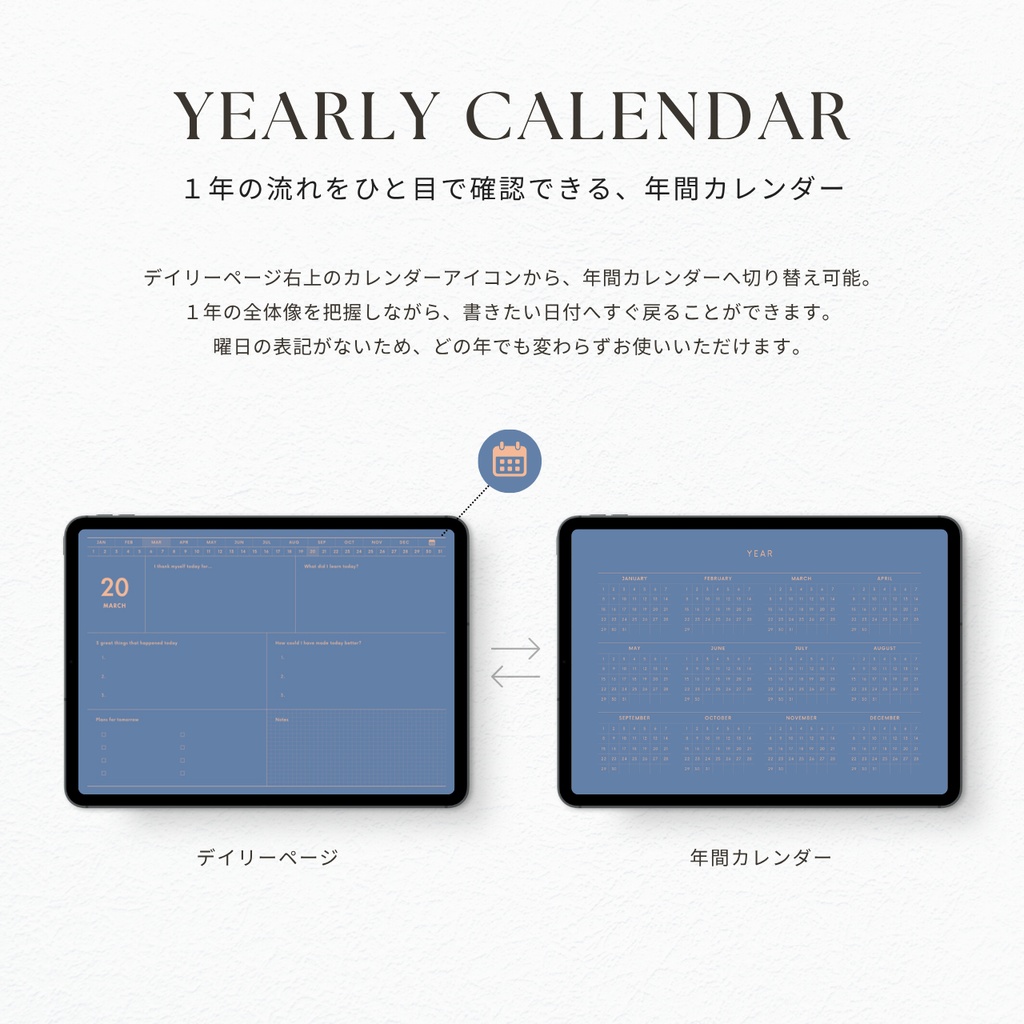 ナイトジャーナル┊︎8色展開┊︎感謝日記┊︎セルフケア┊︎リンク付き