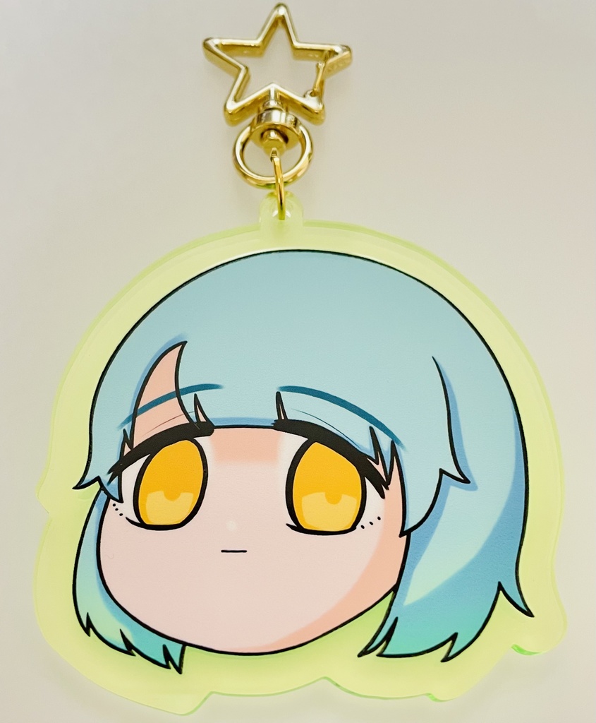 にこみにまがおアクリルキーホルダー