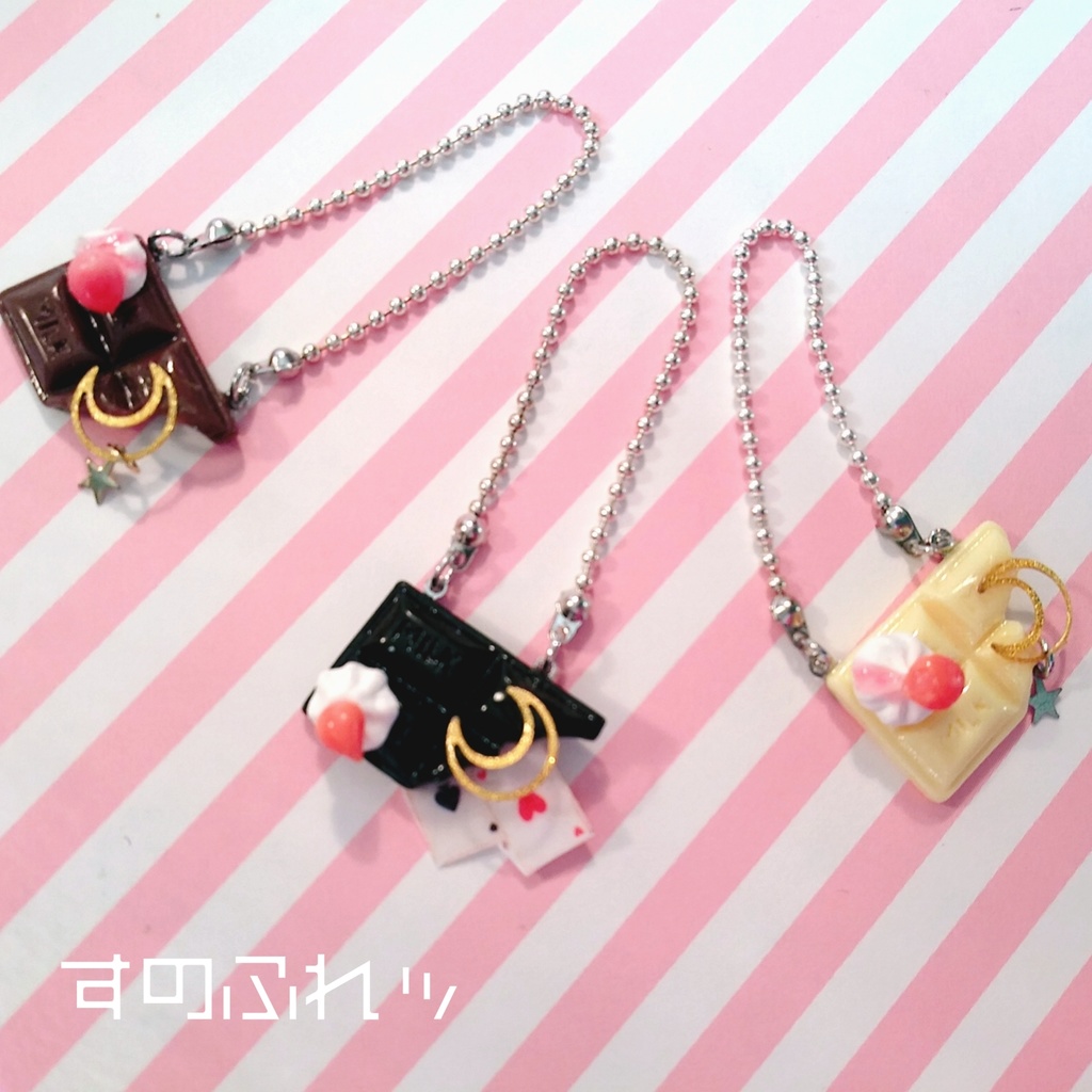 おやつポシェット (単品販売)