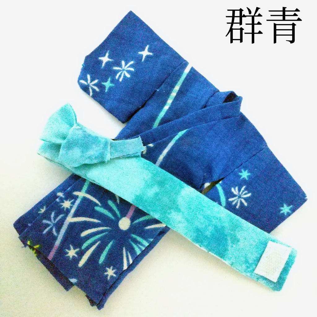 男子浴衣