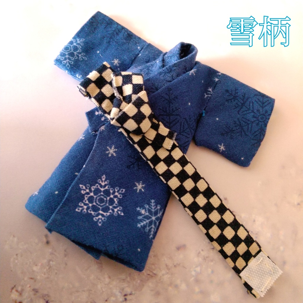 男子浴衣