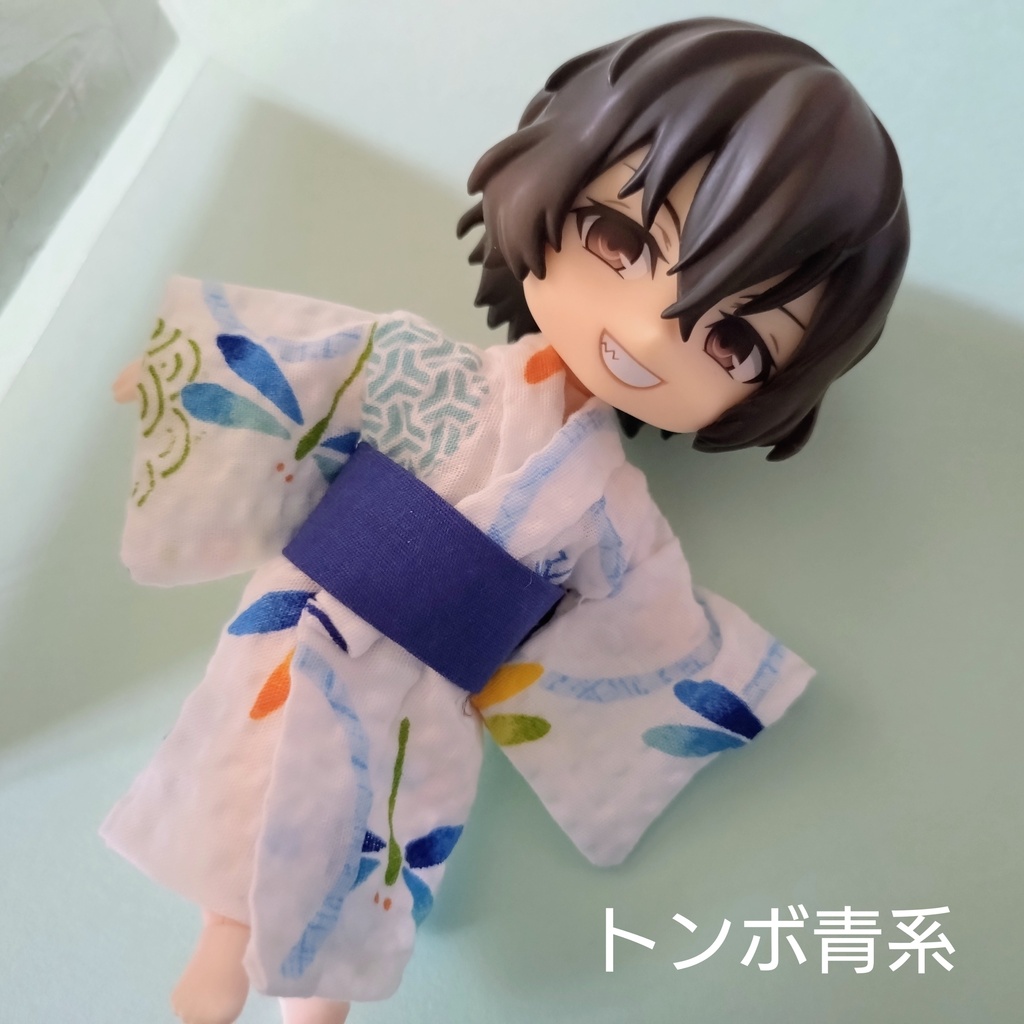男子浴衣