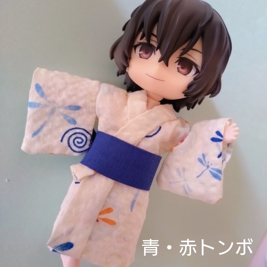 男子浴衣
