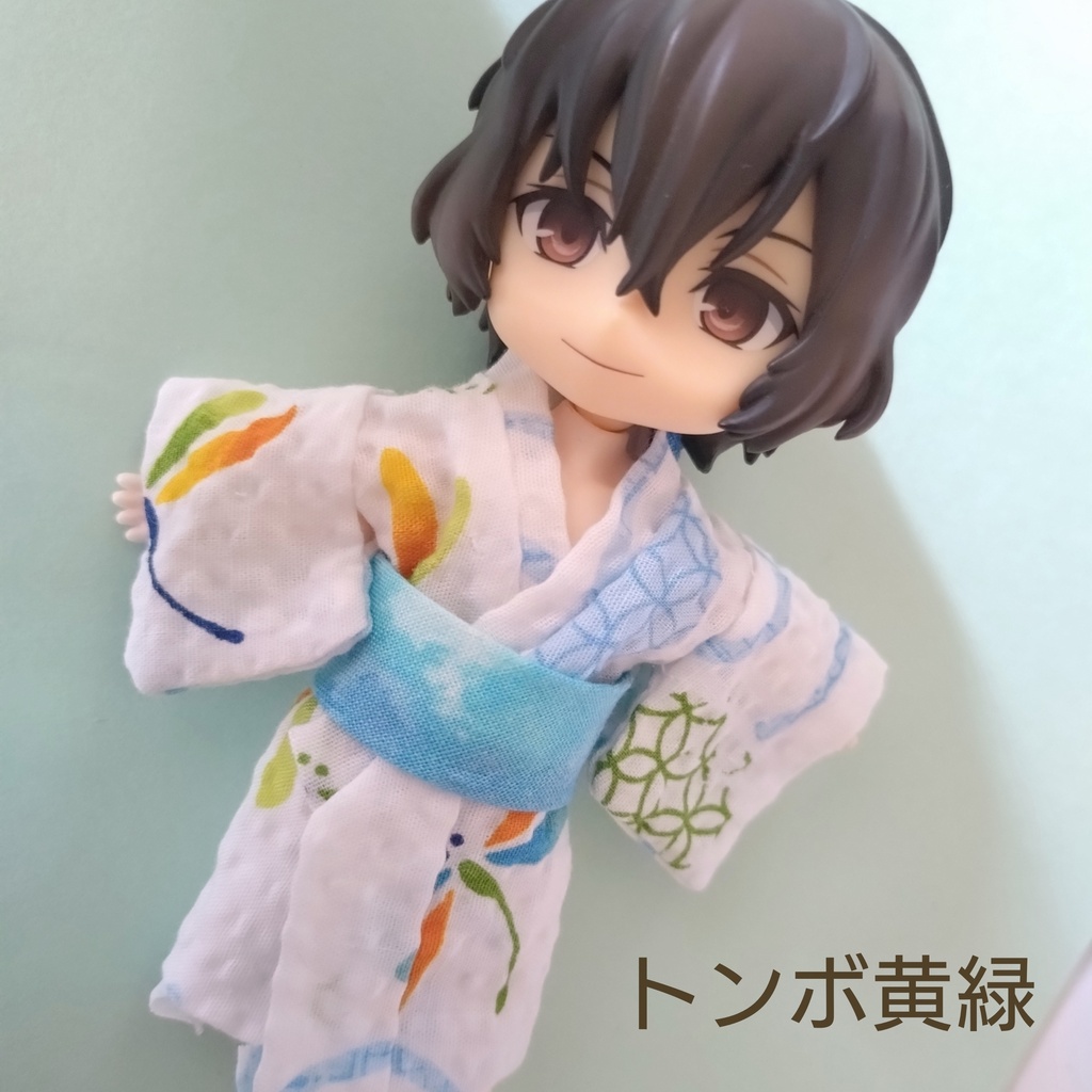 男子浴衣