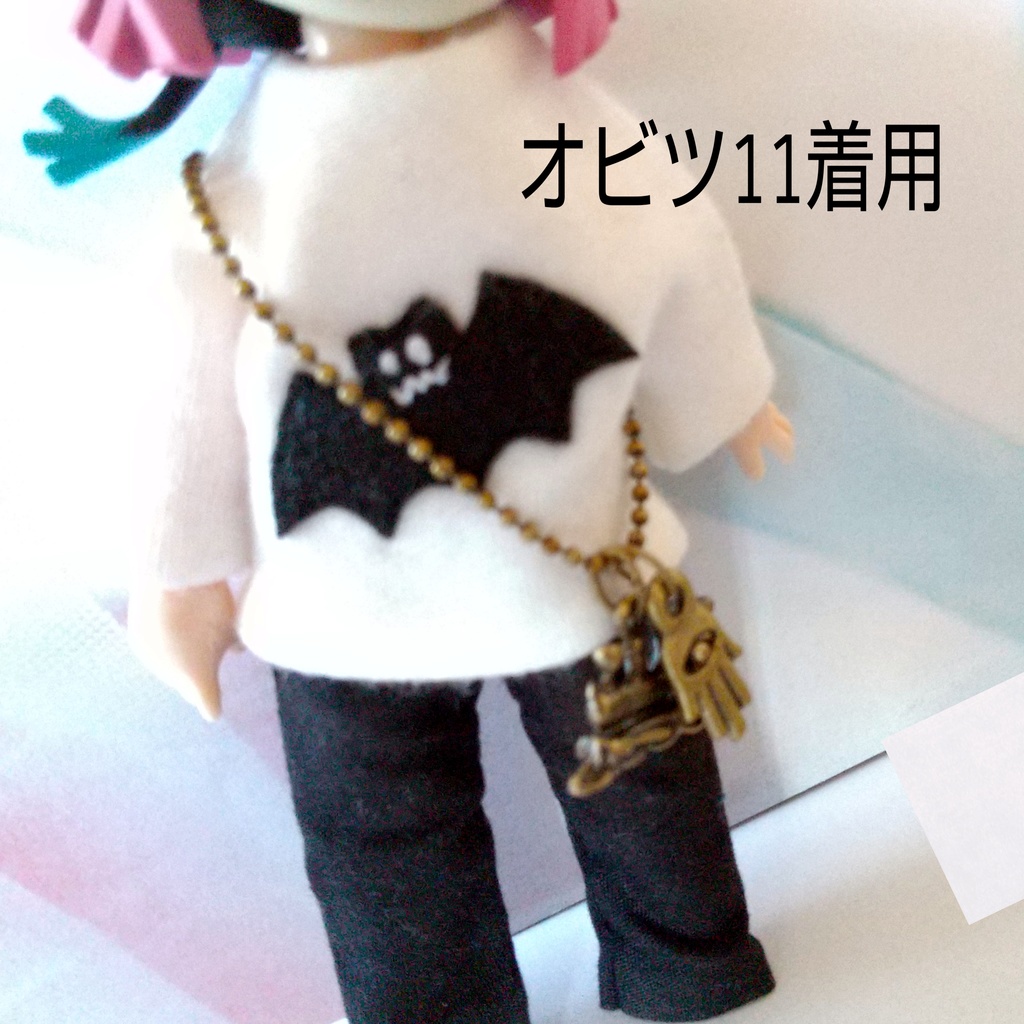 はぐんむかざり