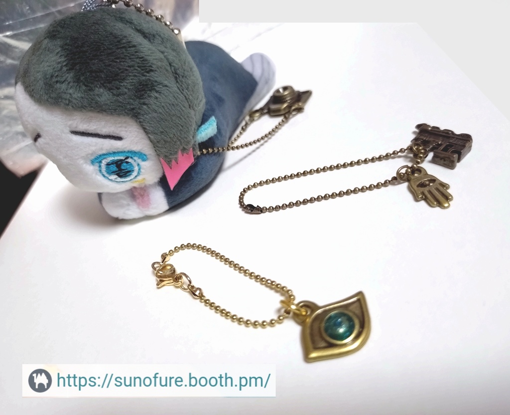 はぐんむかざり