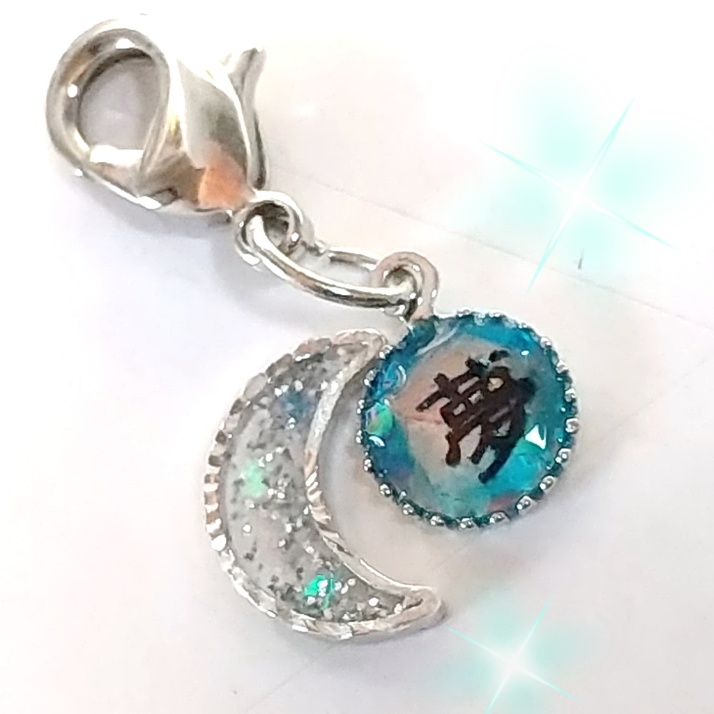 はぐんむかざり