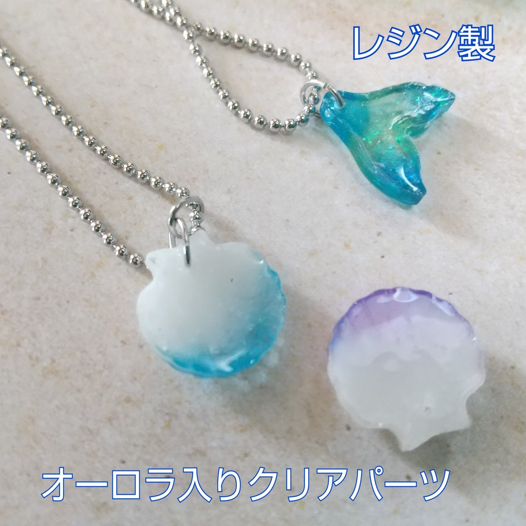サマーポシェット