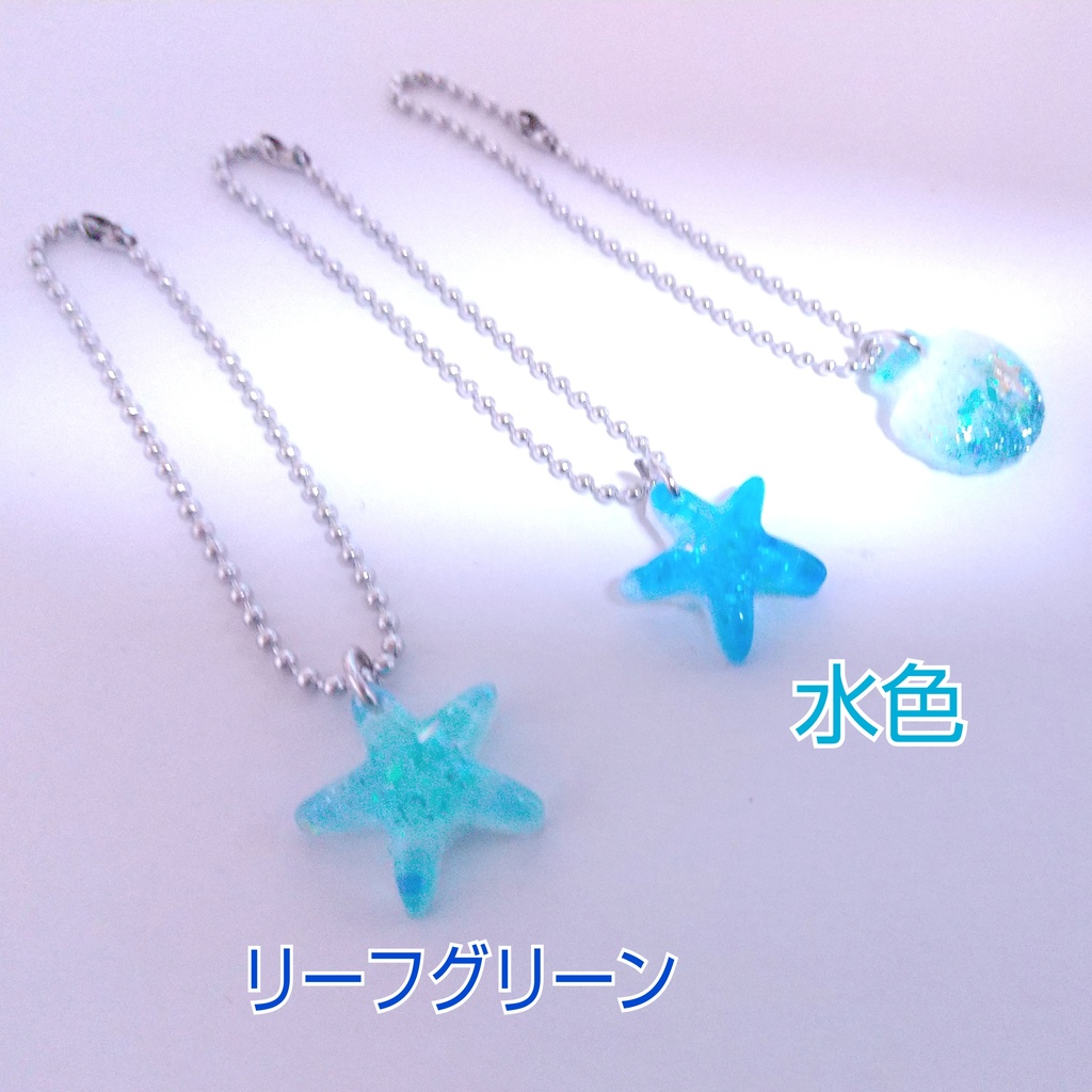 サマーポシェット