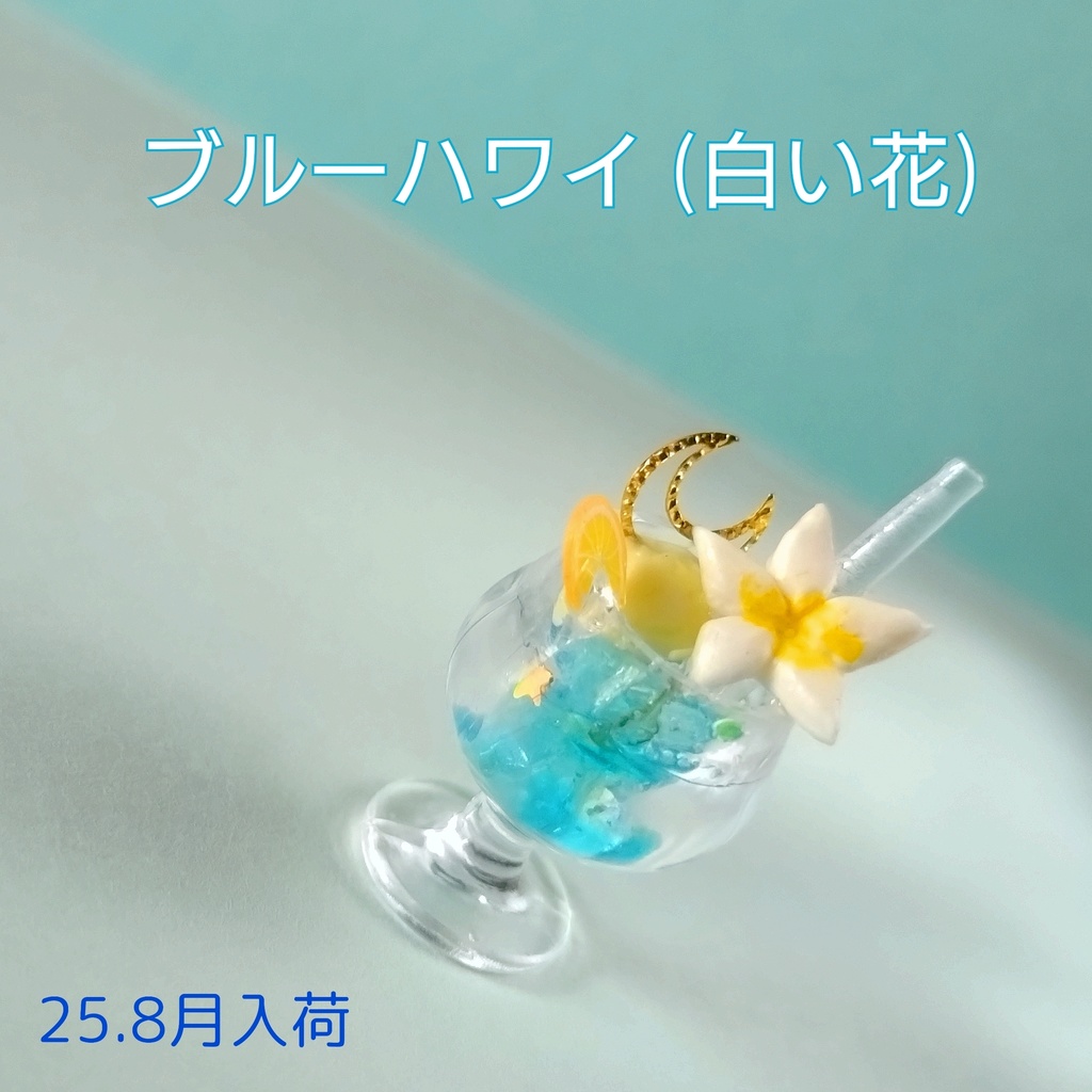 南国風デザート・祭food