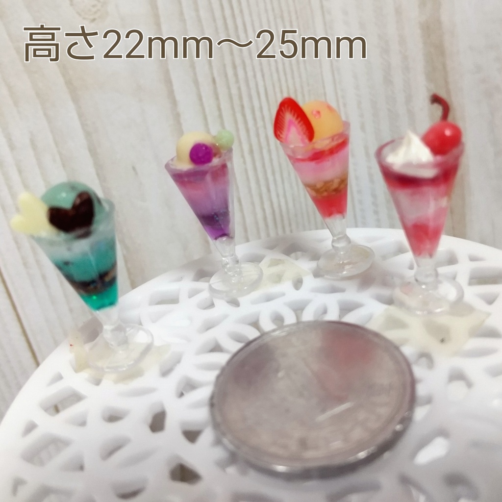 南国風デザート・祭food