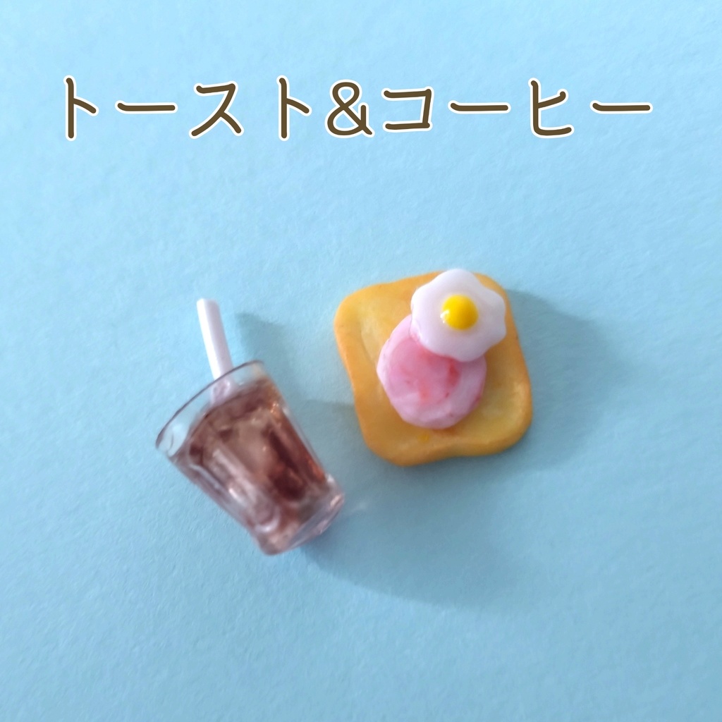 朝食パンセット