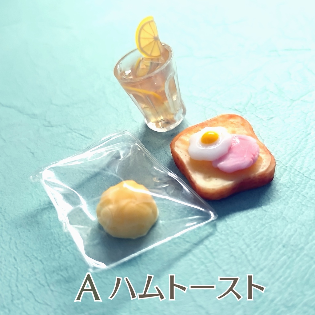 朝食パンセット