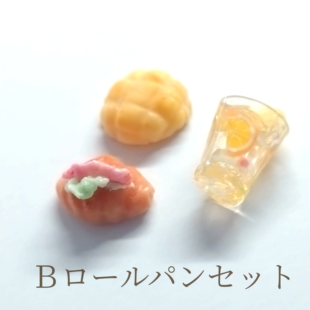 朝食パンセット