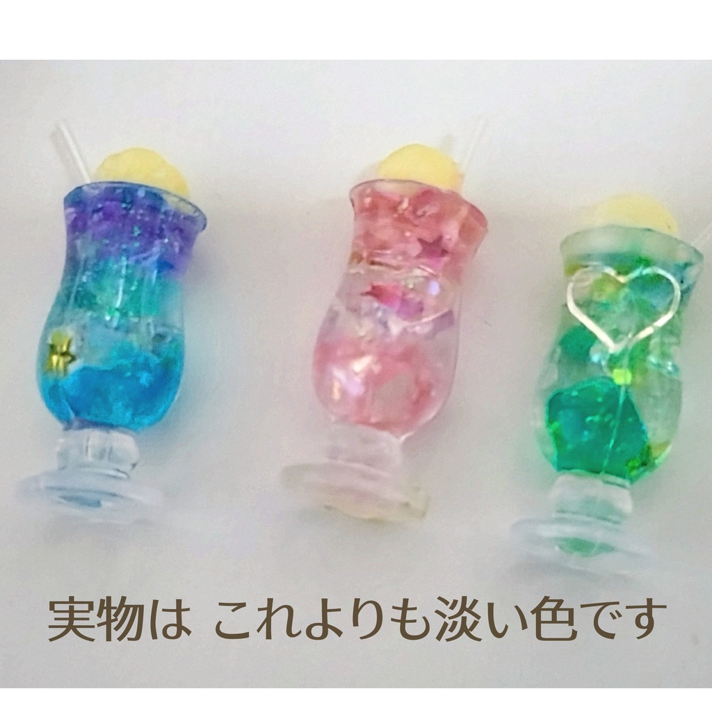 夢色クリームソーダ 2025