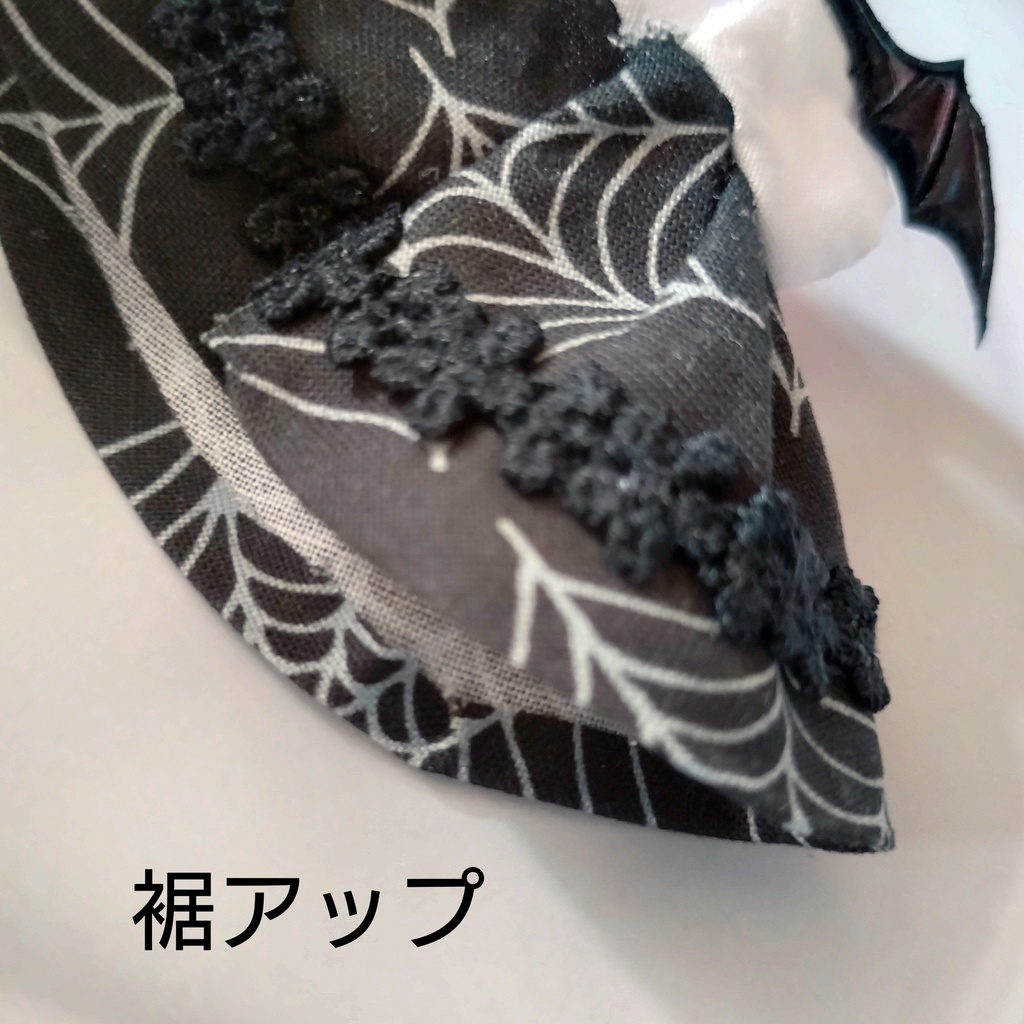 ハロウィンドレス 