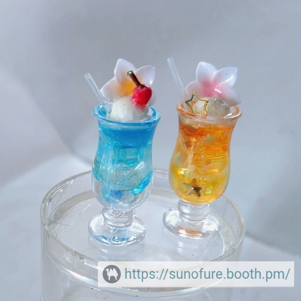トロピカルドリンク