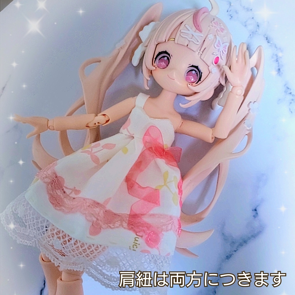 チェリーといちごのワンピース