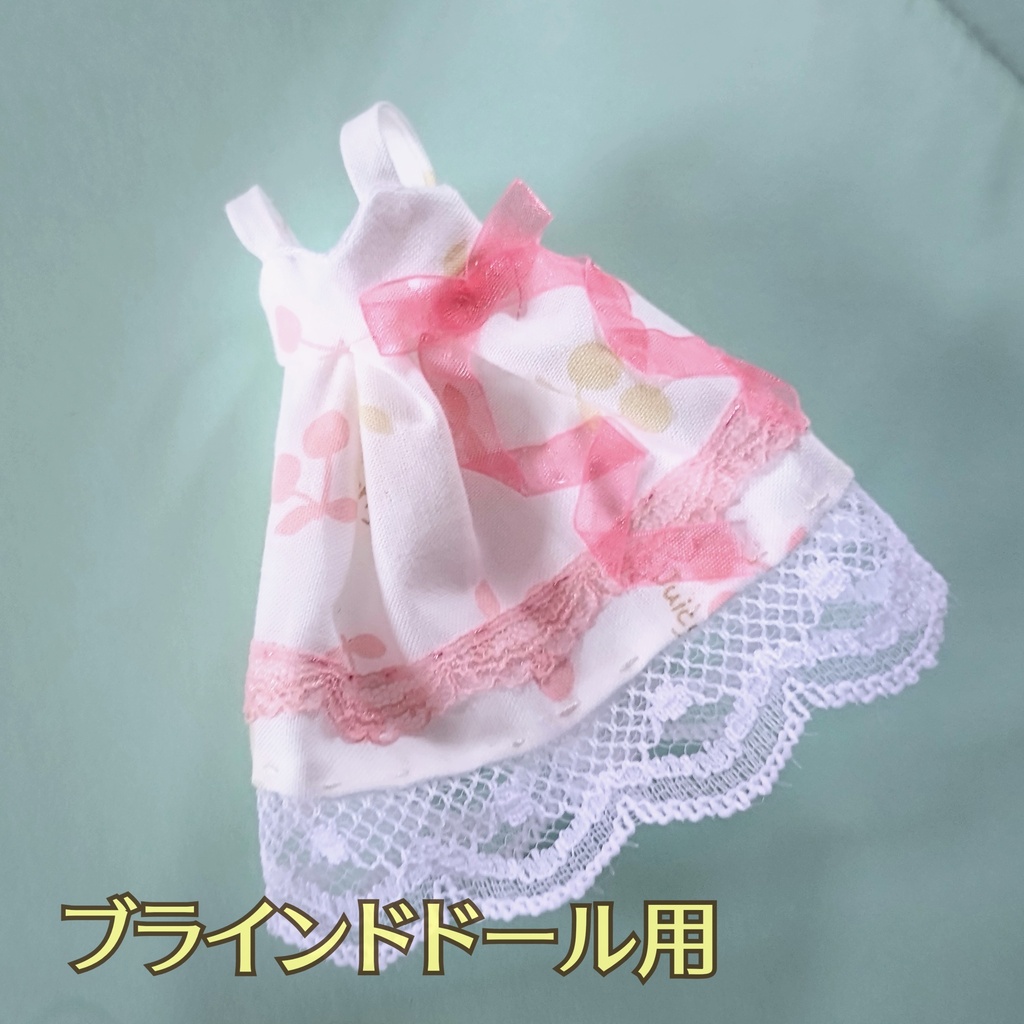 チェリーといちごのワンピース