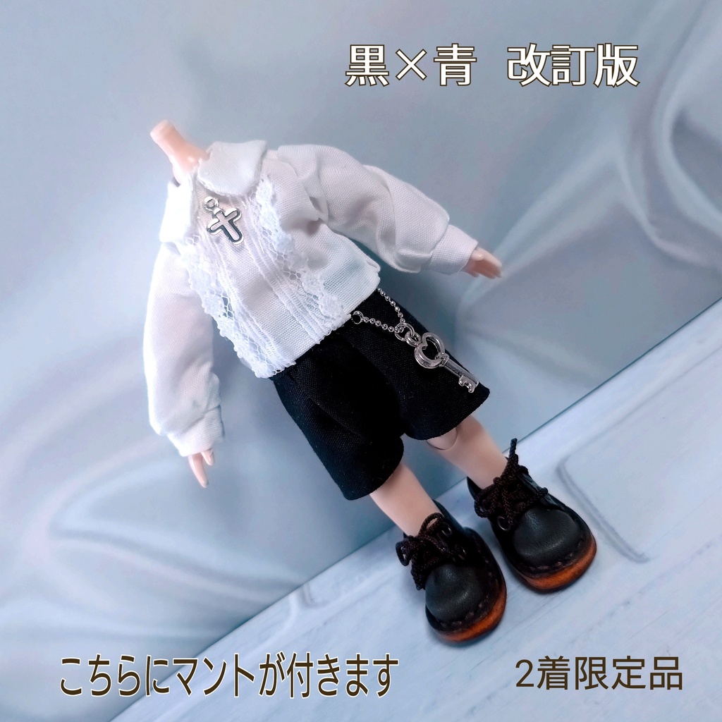 ヴァンパイアコスチューム