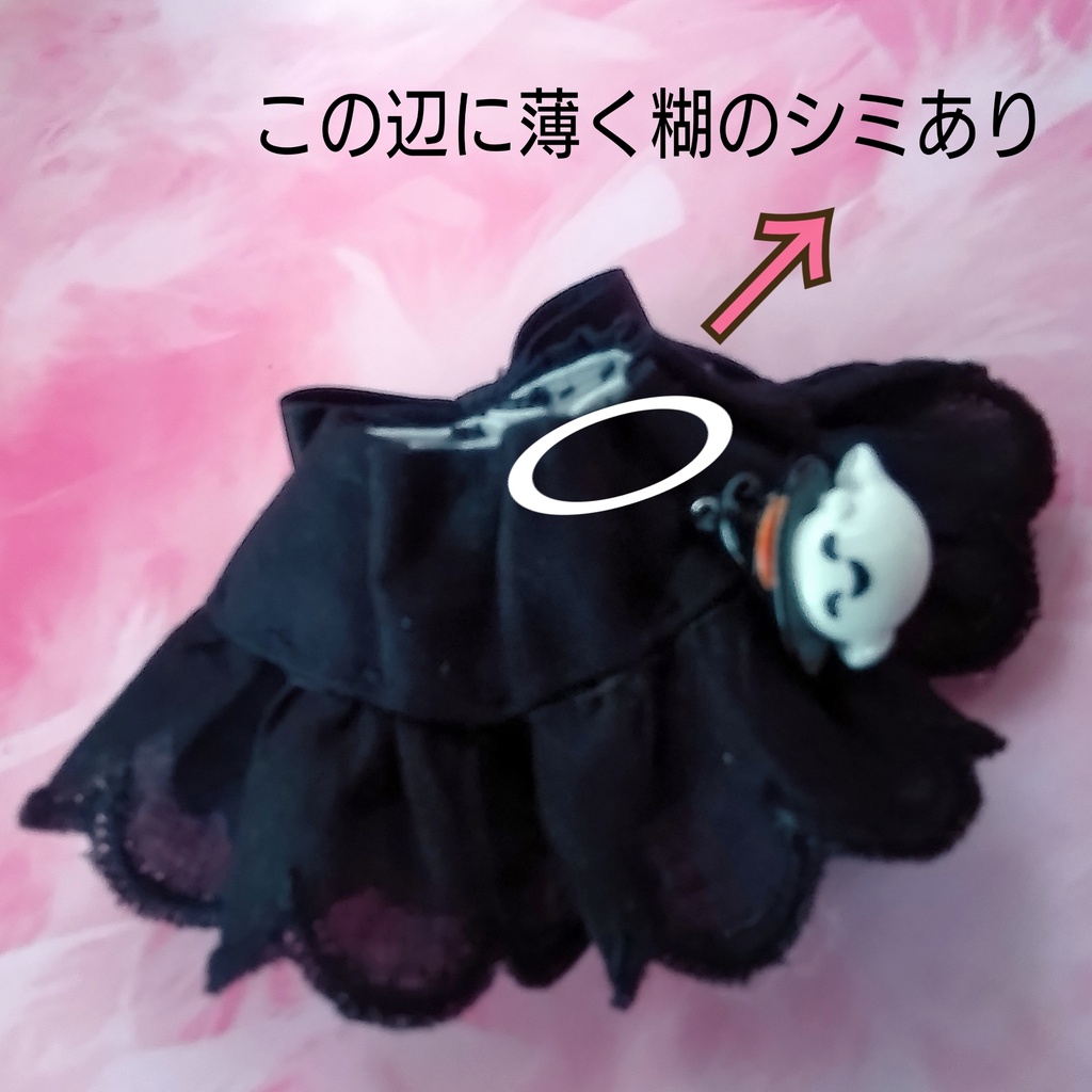 ヴァンパイア系女子！