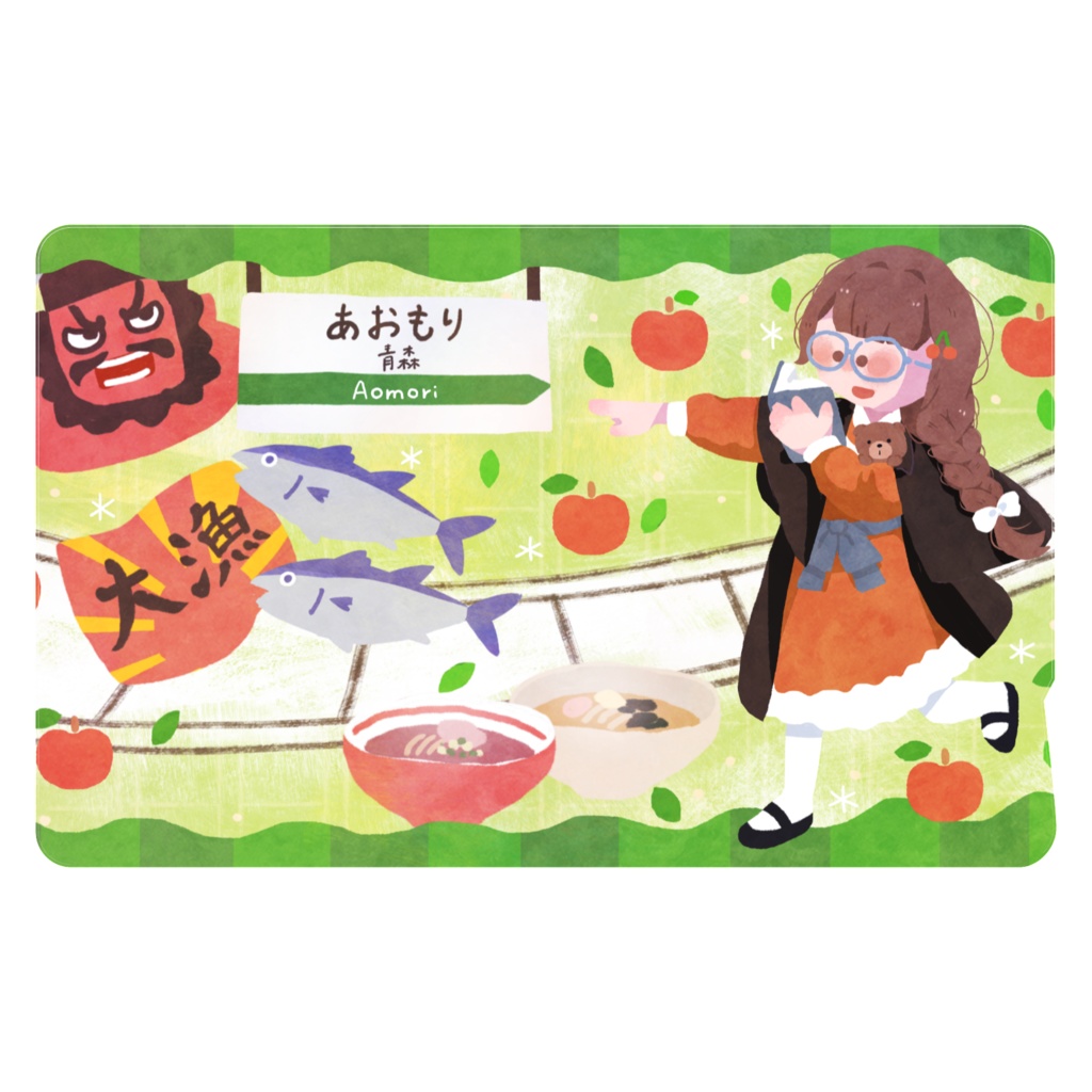 目指せ青森!ICカードステッカー