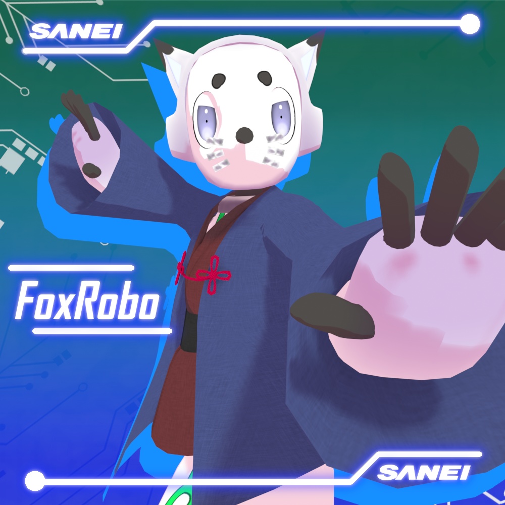 【オリジナル3Dモデル】FoxRobo 和服スタイル
